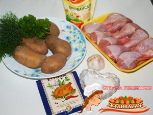 курица с картошкой в мультиварке